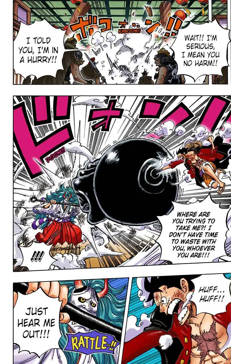 One Piece - Digital Colored Comics Chapter 984 4